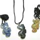 10 pc bag of assorted 25mm gemstone seahorse
 on cord.